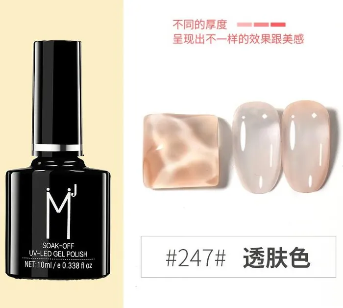 Earrings POLLY NS432 UV Gel Polish 247