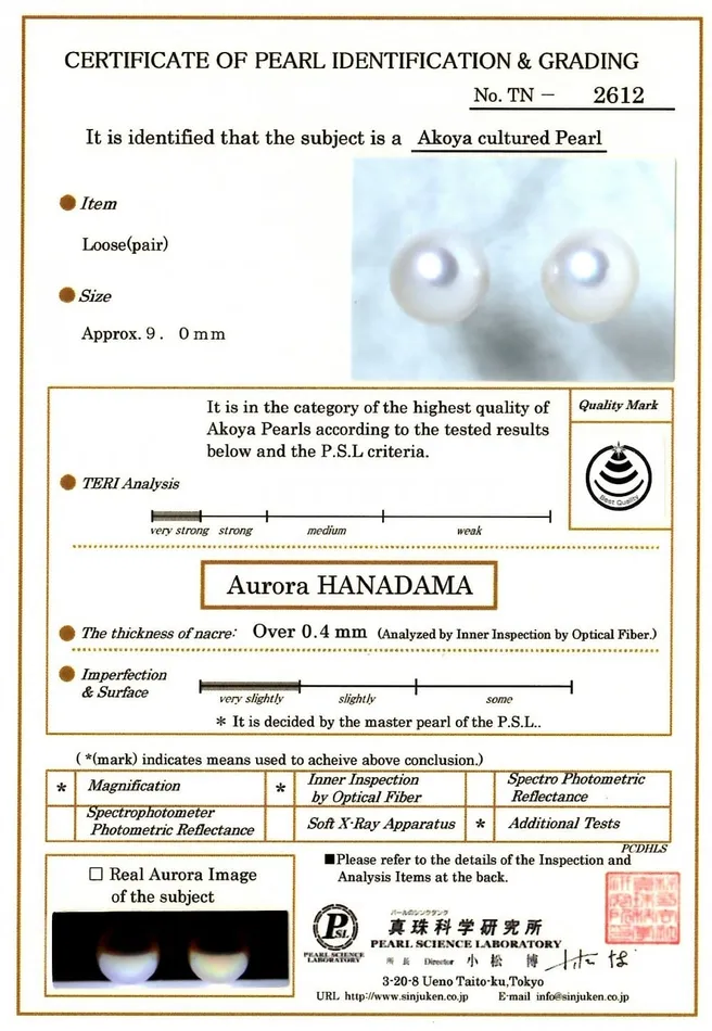 SPT 9095mm Hanadama Akoya Round Pearl Stud Earrings Earrings