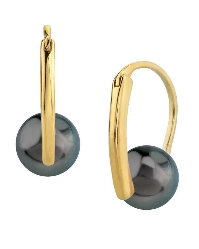 Tahitian South Sea Pearl Heather Earrings SPT Earrings